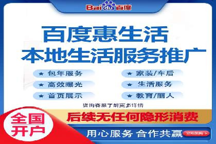 信息流广告代运营公司——助力企业数字化转型