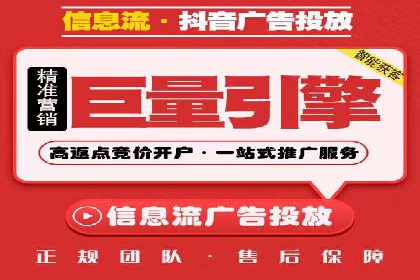 竞价推广开户的五大经典案例，值得一看！
