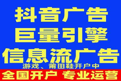 SEM关键词优化实战案例分析